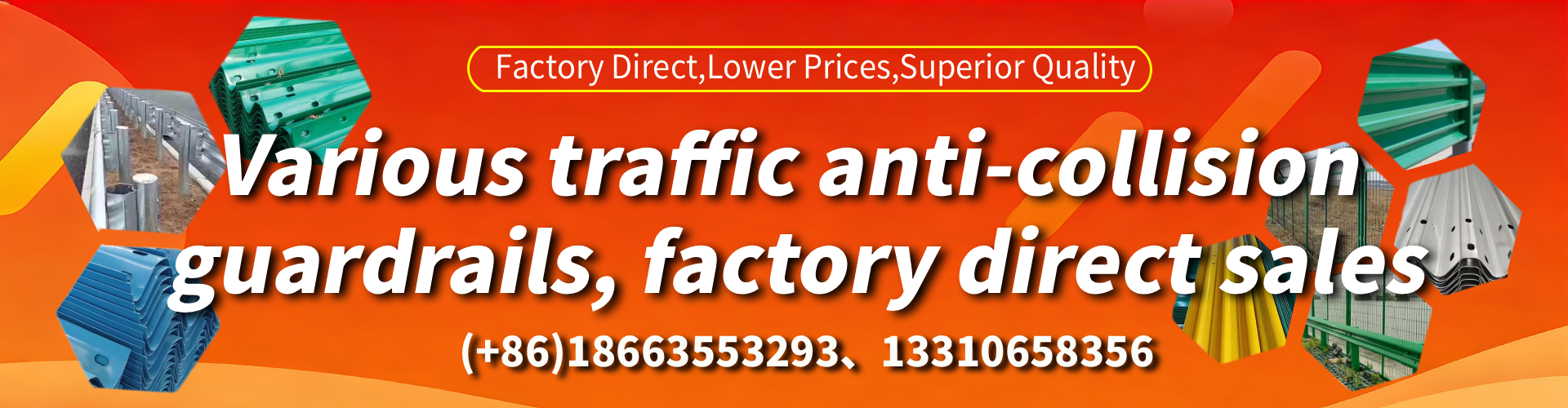 US Anti-collision Guardrail Manufacturer